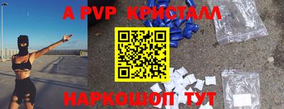 гидропоника Рязань