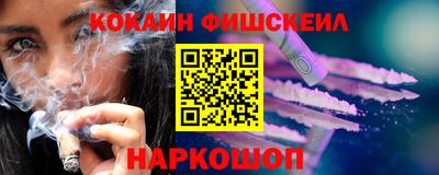 трава Рыбинск