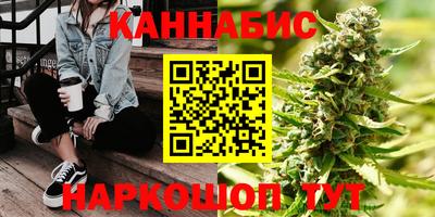 трава Рыбинск