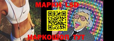 трава Рыбинск
