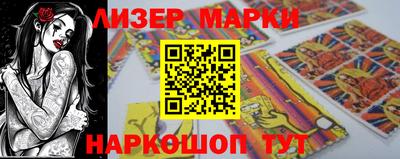 гидропоника Рязань