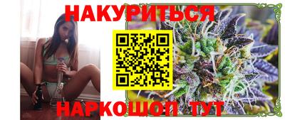 гидропоника Рязань