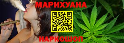 гидропоника Рязань