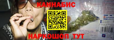 трава Рыбинск