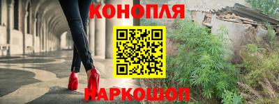 мяу мяу кристалл Рузаевка