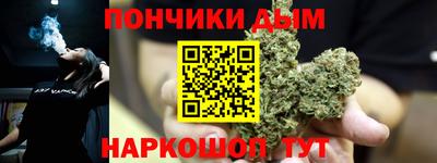 гидропоника Рязань