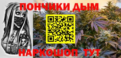 трава Рыбинск