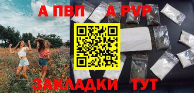 гидропоника Рязань