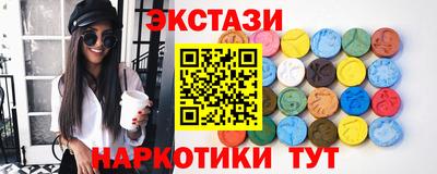 гидропоника Рязань
