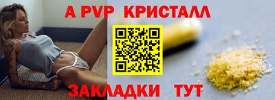 гидропоника Рязань