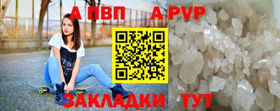 гидропоника Рязань
