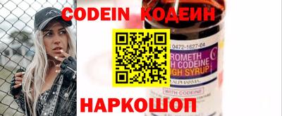 гидропоника Рязань