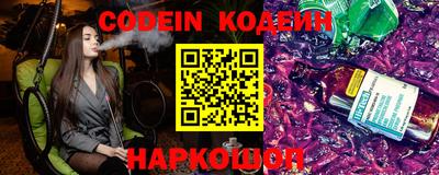 гидропоника Рязань