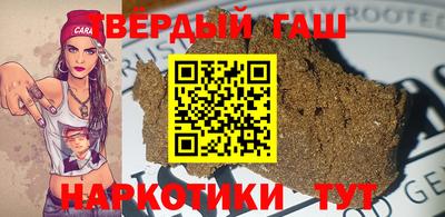гидропоника Рязань