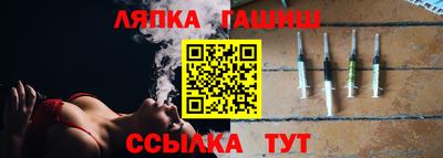 мяу мяу кристалл Рузаевка
