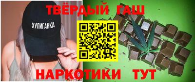 гидропоника Рязань