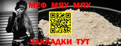 гидропоника Рязань