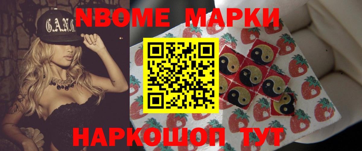 Полевской  Лсд 25 экстази кислота  ЛСД экстази  Лсд 25 экстази кислота  Вход с VPN 